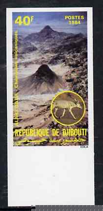 Djibouti 1984 Alaili Dada Volcano 40f (from Landscapes set) imperf from limited printing unmounted mint, as SG 917*, stamps on volcanoes