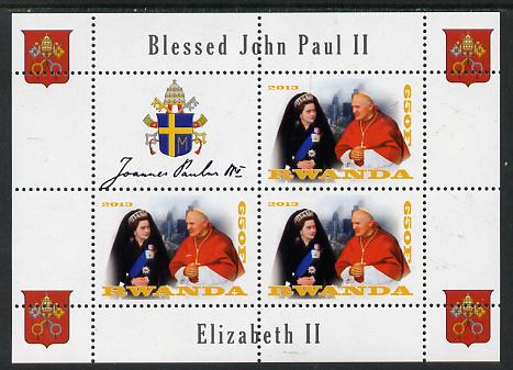 Rwanda 2013 Pope John Paul with Queen Elizabeth II perf sheetlet containing 3 values & label unmounted mint, stamps on personalities, stamps on pope, stamps on popes, stamps on religion, stamps on arms, stamps on royalty