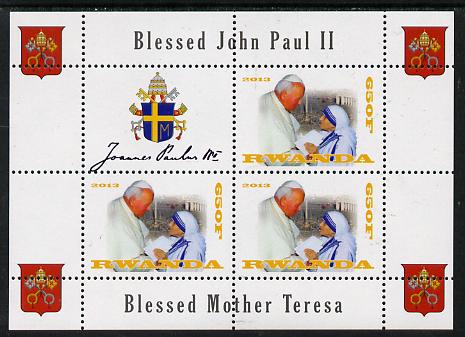 Rwanda 2013 Pope John Paul with Mother Teresa perf sheetlet containing 3 values & label unmounted mint, stamps on , stamps on  stamps on personalities, stamps on  stamps on pope, stamps on  stamps on popes, stamps on  stamps on religion, stamps on  stamps on arms, stamps on  stamps on nobel, stamps on  stamps on peace, stamps on  stamps on women