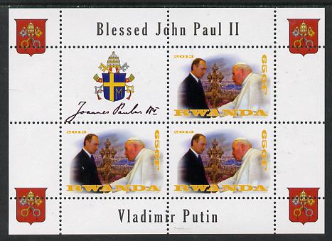 Rwanda 2013 Pope John Paul with Vladimir Putin perf sheetlet containing 3 values & label unmounted mint, stamps on personalities, stamps on pope, stamps on popes, stamps on religion, stamps on arms, stamps on constitutions