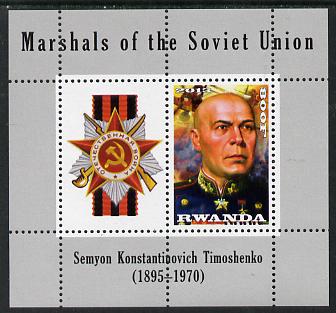 Rwanda 2013 Marshals of the Soviet Union - Semyon Konstantinovich Timoshenko perf sheetlet containing 1 value & label unmounted mint, stamps on personalities, stamps on constitutions, stamps on medals, stamps on militaria