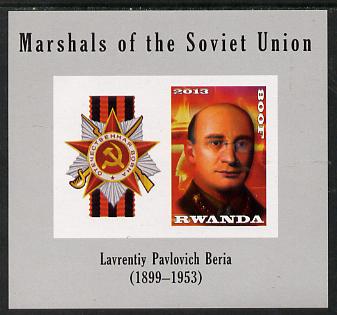 Rwanda 2013 Marshals of the Soviet Union - Lavrentiy Pavlovich Beria imperf sheetlet containing 1 value & label unmounted mint, stamps on , stamps on  stamps on personalities, stamps on  stamps on constitutions, stamps on  stamps on medals, stamps on  stamps on militaria