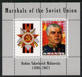 Rwanda 2013 Marshals of the Soviet Union - Rodion Yakovleyich Malinovsky perf sheetlet containing 1 value & label unmounted mint, stamps on , stamps on  stamps on personalities, stamps on  stamps on constitutions, stamps on  stamps on medals, stamps on  stamps on militaria