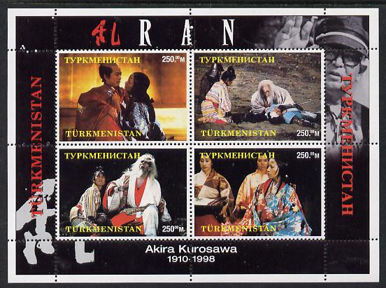 Turkmenistan 1998 Akira Kurosawa (film director) perf sheetlet containing 4 values unmounted mint. Note this item is privately produced and is offered purely on its thematic appeal , stamps on , stamps on  stamps on films, stamps on  stamps on cinema, stamps on  stamps on entertainments, stamps on  stamps on movies, stamps on  stamps on 