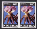 Nigeria 1993 Orchids 10n superb unmounted mint imperf pair as SG 667var, stamps on , stamps on  stamps on flowers  orchids