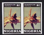 Nigeria 1993 Orchids 1n superb unmounted mint imperf pair as SG 664var, stamps on , stamps on  stamps on flowers  orchids