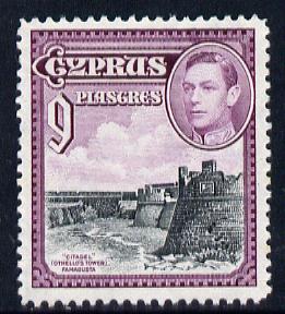 Cyprus 1938-51 KG6 9pi black & purple unmounted mint SG159, stamps on , stamps on  stamps on , stamps on  stamps on  kg6 , stamps on  stamps on 