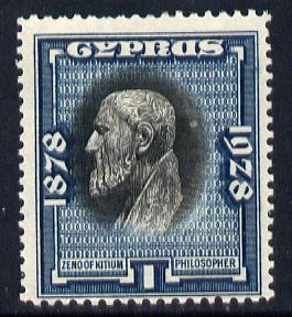 Cyprus 1928 KG5 50th Anniversary 1pi black & greenish-blue mounted mint SG124