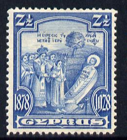 Cyprus 1928 KG5 50th Anniversary 2.5pi light blue mounted mint SG126, stamps on , stamps on  kg5 , stamps on saints