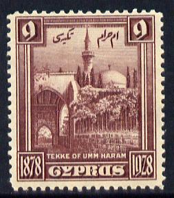 Cyprus 1928 KG5 50th Anniversary 9pi maroon mounted mint SG129, stamps on , stamps on  kg5 , stamps on 