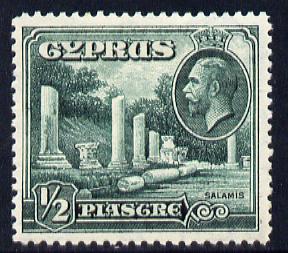 Cyprus 1934 KG5 Pictorial 1/2pi green mounted mint SG 134, stamps on , stamps on  kg5 , stamps on ruins
