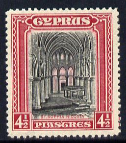 Cyprus 1934 KG5 Pictorial 4.5pi black & crimson mounted mint SG 139, stamps on , stamps on  kg5 , stamps on cathedrals