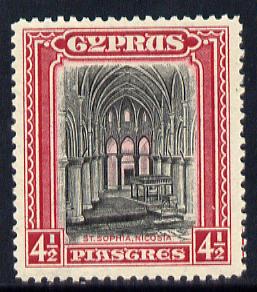 Cyprus 1934 KG5 Pictorial 4.5pi black & crimson mounted mint SG 139, stamps on , stamps on  stamps on , stamps on  stamps on  kg5 , stamps on  stamps on cathedrals