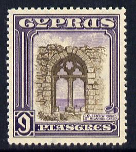 Cyprus 1934 KG5 Pictorial 9pi sepia & violet mounted mint SG 141