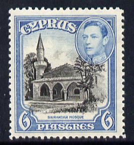 Cyprus 1938-51 KG6 Bayraktar Mosque 6pi black & blue mounted mint, SG 158