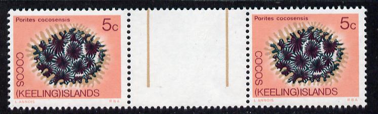 Cocos (Keeling) Islands 1969 Coral 5c value inter-paneau gutter pair unmounted mint folded through gutter SG 12 , stamps on marine life, stamps on coral