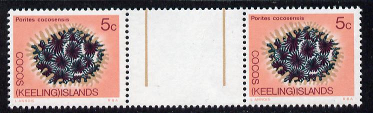 Cocos (Keeling) Islands 1969 Coral 5c value inter-paneau gutter pair unmounted mint folded through gutter SG 12 , stamps on , stamps on  stamps on marine life, stamps on  stamps on coral