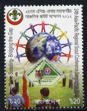 Bangladesh 2012 24th Asia-Pacific Scout Conference 10Ta unmounted mint, stamps on scouts