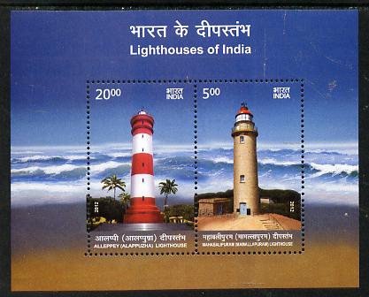 India 2012 Lighthouses perf s/sheet containing set of 2 unmounted mint, stamps on , stamps on  stamps on lighthouses