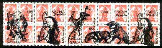Sakha (Yakutia) Republic 1994 Prehistoric Animals opt set of 5 values, each design optd on  block of 4 Russian defs (4 different Russian stamps available) unmounted mint, stamps on dinosaurs