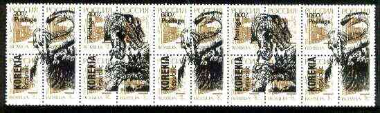 Koriakia Republic 1994 Prehistoric Animals opt set of 5 values, each design optd on  block of 4 Russian defs (4 different Russian stamps available) unmounted mint, stamps on dinosaurs