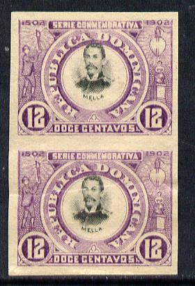 Dominican Republic 1902 400th Anniversary 12c imperforate pair small part original gum and lower stamp repaired having been cut in half as SG127, stamps on , stamps on  stamps on dominican republic 1902 400th anniversary 12c imperforate pair small part original gum and lower stamp repaired having been cut in half as sg127