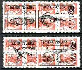 Ykpanha 1993 Prehistoric Animals #4 opt set of 4 values, each design optd on  block of 4 Russian defs unmounted mint, stamps on dinosaurs