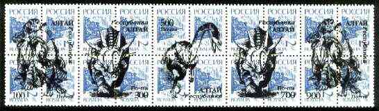 Altaj Republic 1994 Prehistoric Animals opt set of 5 values, each design opt'd on  block of 4 Russian defs (3 different Russian stamps available) unmounted mint, stamps on , stamps on  stamps on dinosaurs