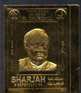 Sharjah 1972 (?) Churchill 4r imperf embossed in gold foil unmounted mint, stamps on , stamps on  stamps on personalities, stamps on  stamps on churchill, stamps on  stamps on constitutions, stamps on  stamps on  ww2 , stamps on  stamps on masonry, stamps on  stamps on masonics, stamps on  stamps on 