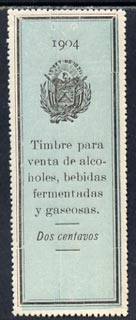 El Salvador 1904 Alcohol Duty 2c perforated revenue stamp on ungummed paper, stamps on , stamps on  stamps on cinderella, stamps on alcohol, stamps on drink, stamps on revenues