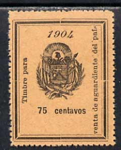 El Salvador 1904 Alcohol Duty 75c perforated revenue stamp on ungummed paper, stamps on , stamps on  stamps on cinderella, stamps on alcohol, stamps on drink, stamps on revenues