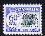 Cyprus 1960 Social Insurance 60m perfd SPECIMEN, unmounted mint ex BW archives , stamps on cinderella