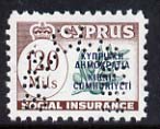 Cyprus 1960 Social Insurance 120m perf'd SPECIMEN, unmounted mint ex BW archives , stamps on cinderella