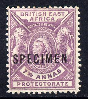 Kenya, Uganda & Tanganyika - British East Africa 1896-1901 QV 7.5a mauve overprinted SPECIMEN small part gum with only about 730 produced SG 73s, stamps on , stamps on  stamps on specimen, stamps on  stamps on  qv , stamps on  stamps on 