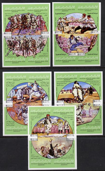 Libya 1980 National Sports imperf set of 20 unmounted mint, as SG 949-68, stamps on sport    tug-of-war    field hockey    long jump    wrestling     high jump    horses