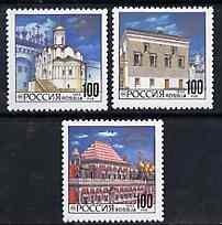 Russia 1993 Kremlin Cathedrals #3 set of 3 unmounted mint, SG 6440-42, Mi 340-42*, stamps on , stamps on  stamps on churches, stamps on  stamps on architecture, stamps on  stamps on cathedrals