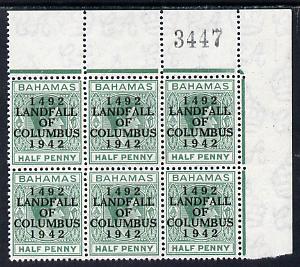 Bahamas 1942 KG6 Landfall of Columbus 1/2d green NE corner block of 6 from right pane with sheet number unmounted mint, stamps on columbus, stamps on  kg6 , stamps on 