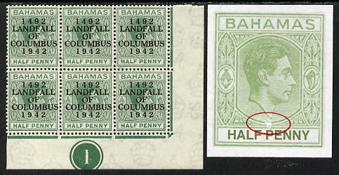 Bahamas 1942 KG6 Landfall of Columbus 1/2d green SE corner block of 6 from right pane  with Plate No.1 showing Plate variety Break in Oval around King