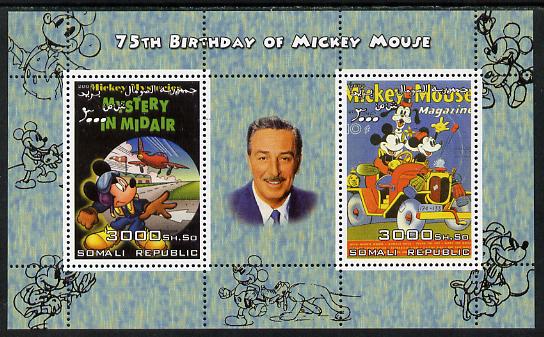 Somalia 2004 75th Birthday of Mickey Mouse #23 - Magazine covers perf sheetlet containing 2 values plus label, unmounted mint. Note this item is privately produced and is offered purely on its thematic appeal, stamps on , stamps on  stamps on disney, stamps on  stamps on aviation, stamps on  stamps on cars, stamps on  stamps on films, stamps on  stamps on cinema, stamps on  stamps on movies