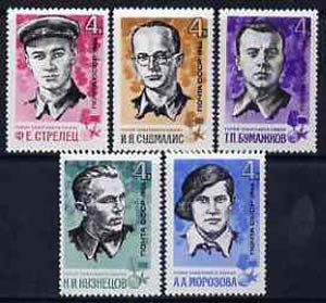 Russia 1966 War Heroes (Guerilla Fighters) set of 5 unmounted mint, SG 3292-96, Mi 3213-17*, stamps on , stamps on  stamps on militaria, stamps on  stamps on battles, stamps on  stamps on personalities