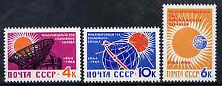 Russia 1964 International Quiet Sun Year set of 3 unmounted mint, SG 2943-45, Mi 2862-64*, stamps on space, stamps on telescope