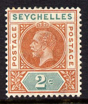 Seychelles 1912-16 KG5 MCA 2c chestnut & green mounted mint SG 71, stamps on , stamps on  stamps on , stamps on  stamps on  kg5 , stamps on  stamps on 