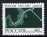 Russia 1993 Denmark-Russia Submarine Cable unmounted mint, SG 6419, Mi 319*, stamps on maps, stamps on electricity, stamps on energy, stamps on communications, stamps on cable