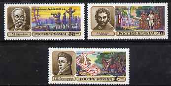 Russia 1992 Expeditions set of 3 unmounted mint, SG 6365-67, Mi 248-50*, stamps on , stamps on  stamps on explorers, stamps on  stamps on maps, stamps on  stamps on telescopes