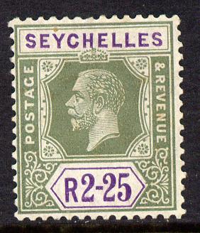 Seychelles 1921-32 KG5 Script CA die II - 2r25 yellow-green & violet mounted mint SG 122, stamps on , stamps on  stamps on , stamps on  stamps on  kg5 , stamps on  stamps on 