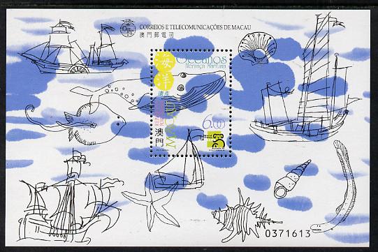 Macao 1999 Australia 99 Stamp Exhibition - Oceans & Marine Heritage perf m/sheet unmounted mint SG MS 1092, stamps on stamp exhibitions, stamps on ships, stamps on oceans, stamps on whales, stamps on fish, stamps on marine life, stamps on shells, stamps on 