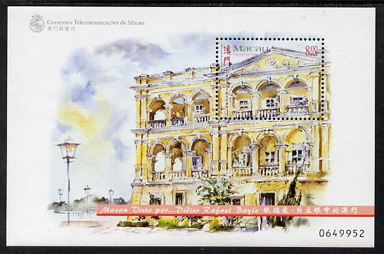 Macao 1998 Paintings by Didier Rafael Bayle perf m/sheet unmounted mint SG MS 1075, stamps on , stamps on  stamps on exhibitions, stamps on  stamps on arts