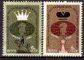 Russia 1982 World Chess Championships set of 2 unmounted mint, SG 5263-64, Mi 5209-10*, stamps on , stamps on  stamps on chess