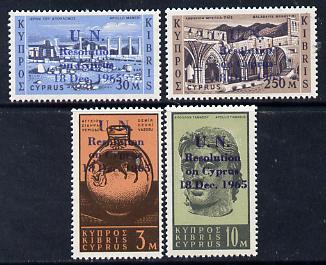 Cyprus 1966 UN General Assembly overprint set of 4 unmounted mint SG 270-73, stamps on , stamps on  stamps on united nations, stamps on  stamps on pottery