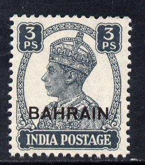 Bahrain 1942-45 KG6 3p slate unmounted mint SG 38